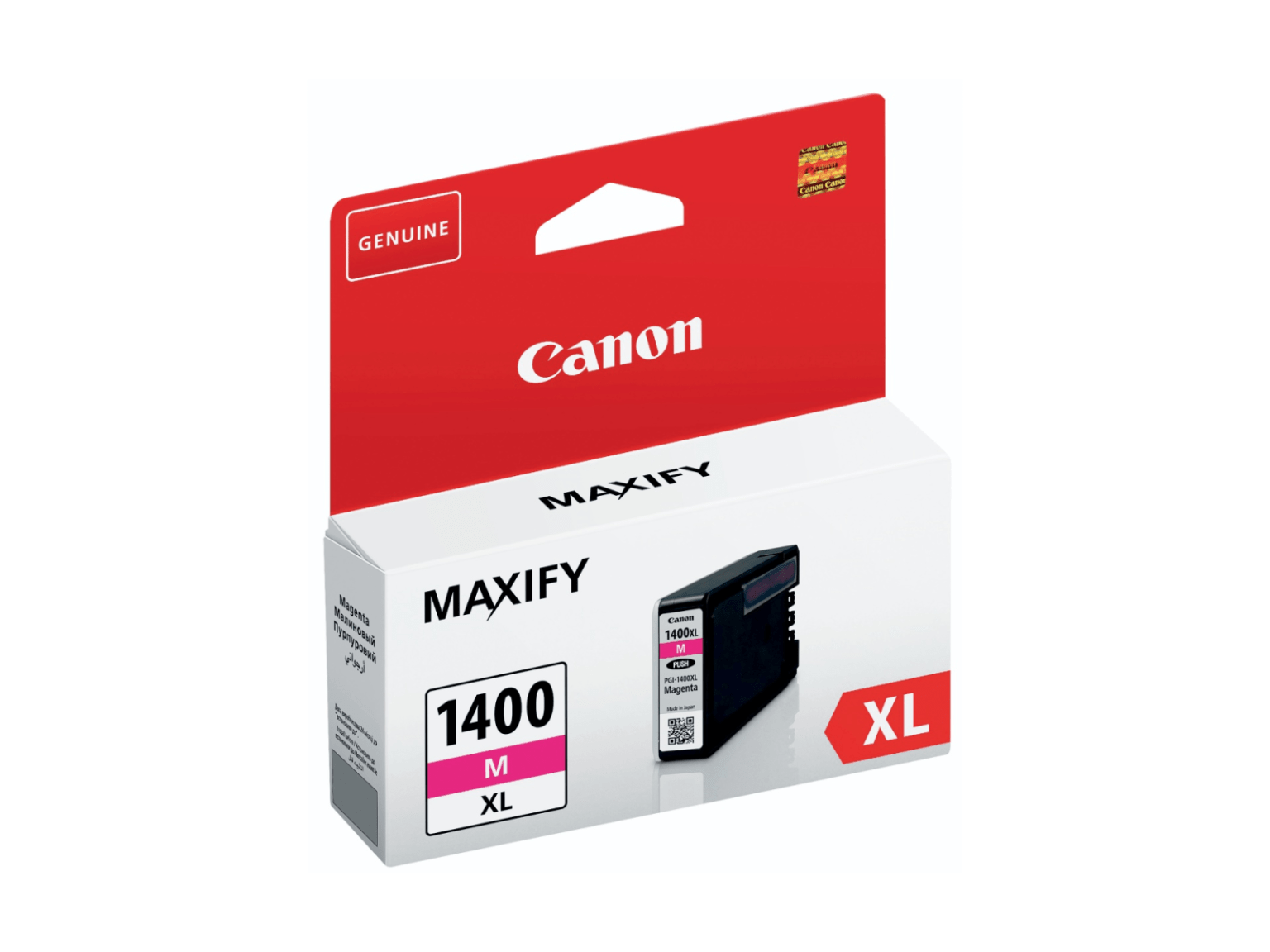 Canon Ink MultiPack - PGI-1400XL-BK/C/M/Y - tech.co.za