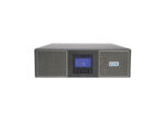 Eaton uninterruptible power supply front view