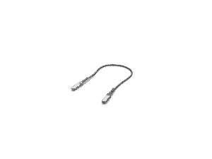 Ubiquiti DAC - 10 Gbps Direct Attach Cable, 0.5M