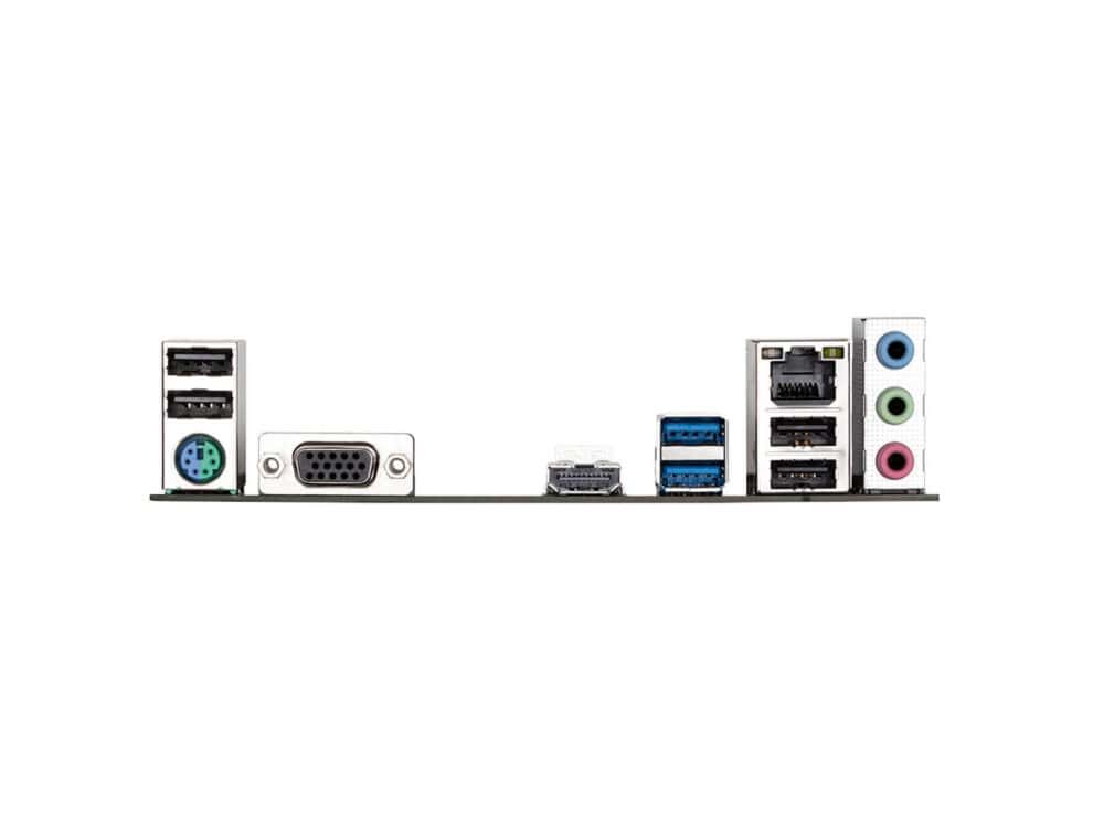 Motherboard back panel ports isolated on white background.
