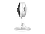 Side view of a security camera.