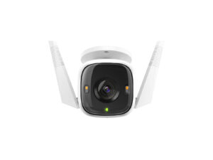 White wireless security camera with antenna