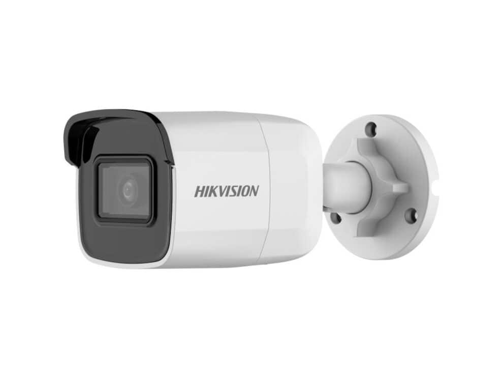 Mini Bullet Network Camera 4