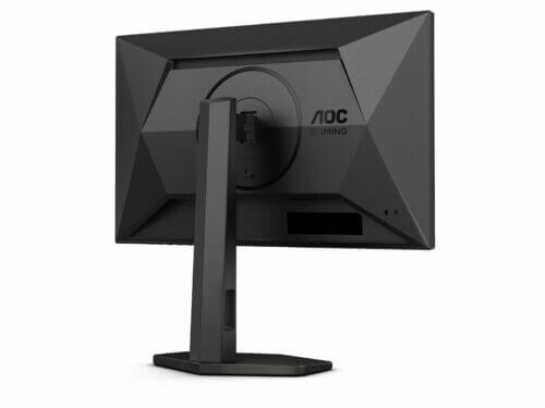 Back view of a gaming monitor