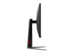 Side view of a thin monitor