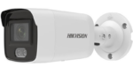 Hikvision security camera installed on a wall