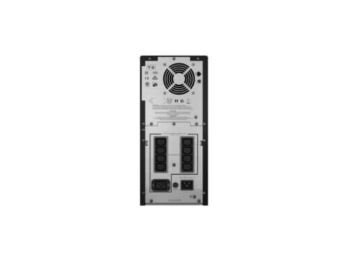 Back view of a computer power supply unit.