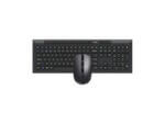Wireless keyboard and mouse combo.