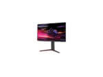 LG UltraGear gaming monitor