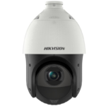Hikvision surveillance camera close-up