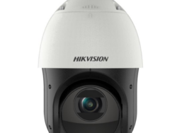 Hikvision surveillance camera close-up