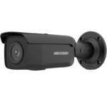 Hikvision bullet security camera