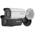 Hikvision white and black surveillance cameras