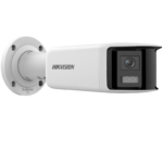 Hikvision outdoor surveillance camera