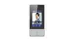 Security intercom system with screen display