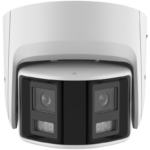 Close-up of a security camera