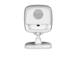 Back view of security camera.