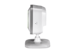 Side view of white security camera