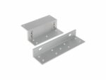 Dahua ZL Bracket for LK119