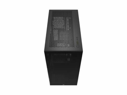 Top view of a computer tower