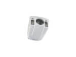 Hikvision surveillance camera, white and compact.