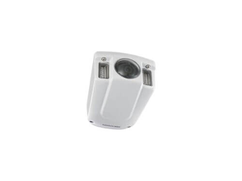 Hikvision surveillance camera, white and compact.