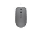 Gray computer mouse, top view.