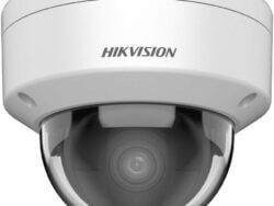 Hikvision dome security camera, close-up view.