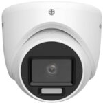 White security camera close-up view.