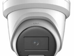 White security camera close-up