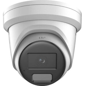 White security camera close-up