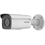Hikvision security camera mounted on wall