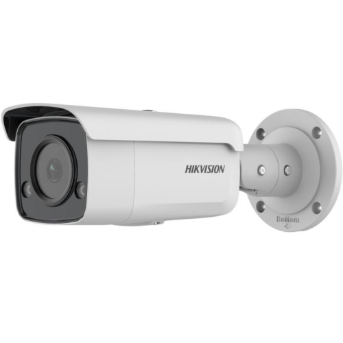 Hikvision security camera mounted on wall