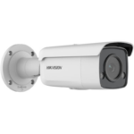 Hikvision security camera mounted on wall