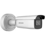 Hikvision outdoor security camera
