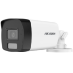 Hikvision outdoor security camera mounted on white background.