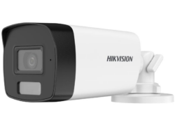 Hikvision outdoor security camera mounted on white background.