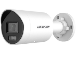 Hikvision security camera on wall mount