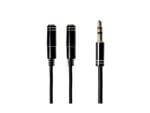 Gizzu 3-Pole Audio Splitter Cable - Black