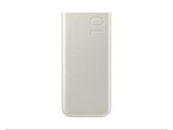 Samsung 10000 mAh Powerbank Beige