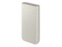 Samsung Power bank 45W PD 20000mah - beige