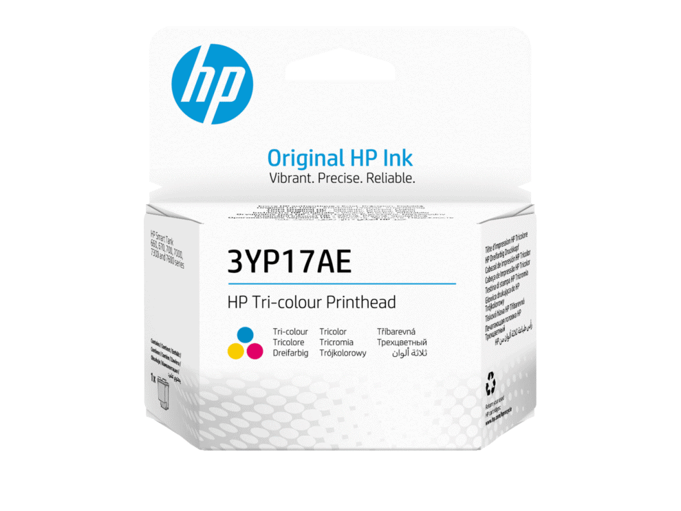 3YP17AE