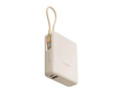 Xiaomi 33W Power Bank 10000 - Tan