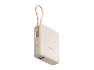 Xiaomi 33W Power Bank 10000 - Tan