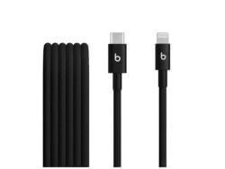 Beats USB-C to Lightning Woven Cable (1.5 m) - Bolt Black