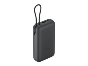 Xiaomi Power Bank 20000mAh - Integrated Cable