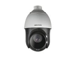 Hikvision 4-inch 2MP 25X Fixed Dome Camera