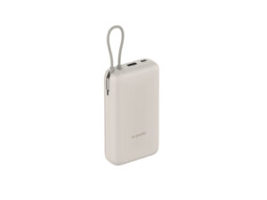 Xiaomi 33W Power Bank 20000mAh - Integrated Cable, Tan