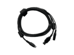 logitech spare ptz pro 2 cable