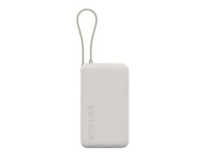 Xiaomi 67W Power Bank 10000 - Tan